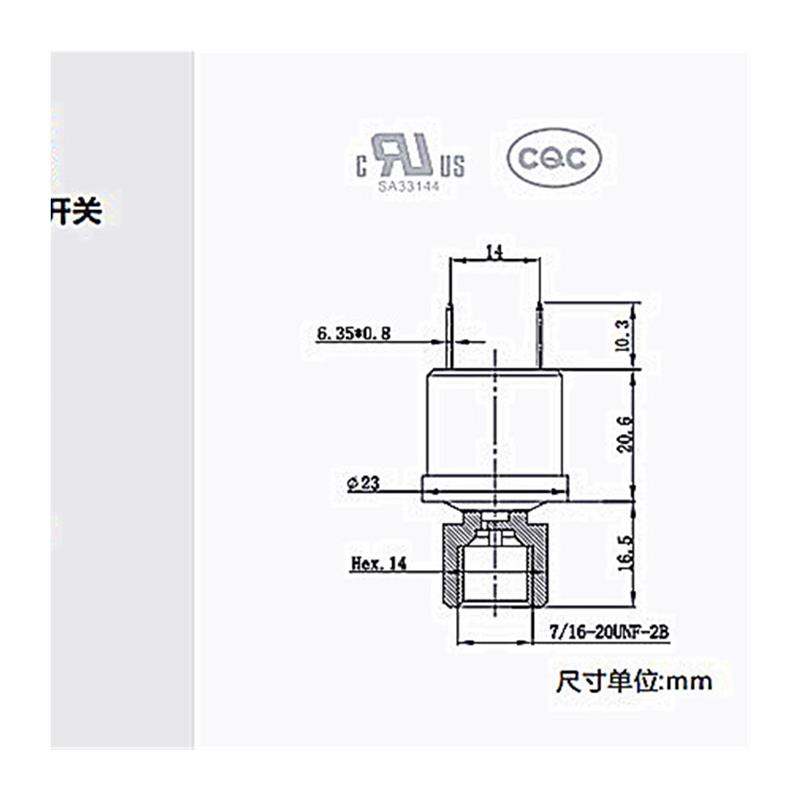 LEFOO力夫LF08压力开关12V220V液压M油压气压水压开关空压机控 - 图3