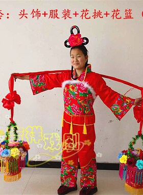 现货包邮舞蹈花i篮秧歌舞蹈花挑舞台戏曲戏剧花篮竹编头饰花挑舞
