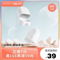 garkoko small moon grinding tooth stick tooth gum E containing box multifunctional toy containing box baby