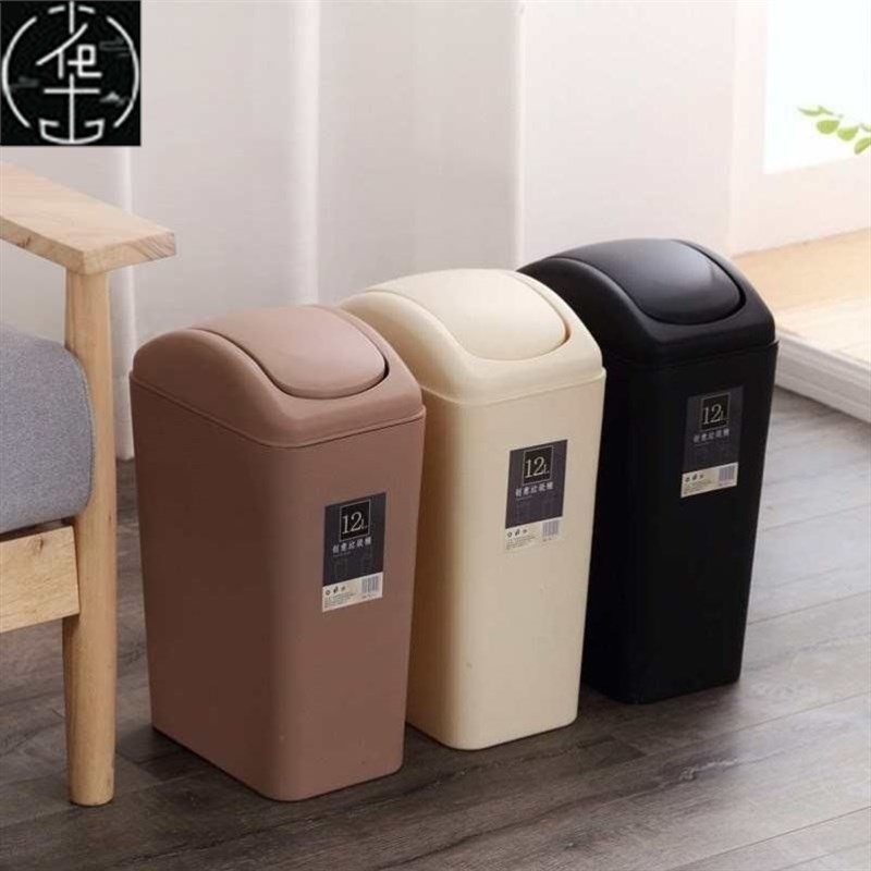 新品Black dustbin with cover and cover toilet paper to put i-图0