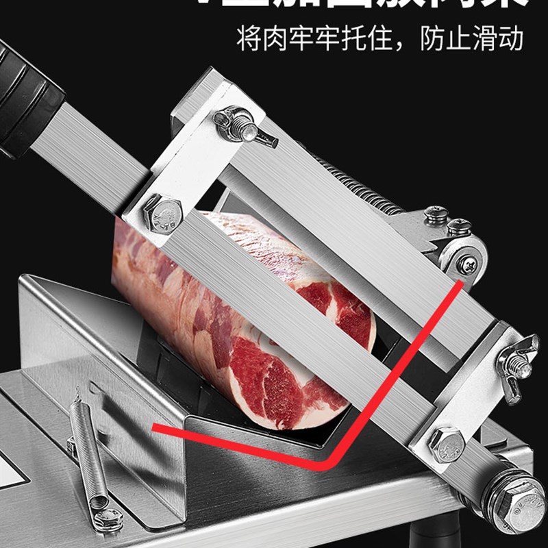 牛羊肉卷切片机家用涮火锅切卷机爆肉机小型多功能切肉片机切肉机-图1