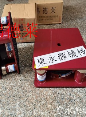 机床在楼上用的气垫减震器空调机组锦德莱气浮式织绳机减震垫