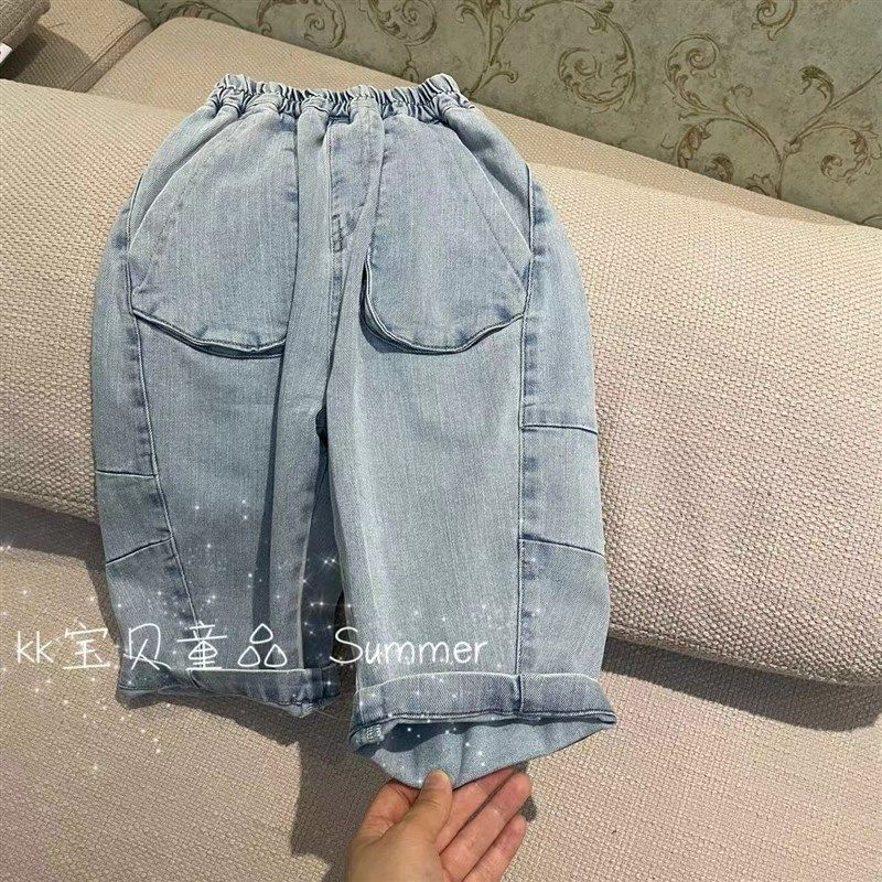 90-130男童24夏款小中童简约纯色百搭休闲薄款软牛仔中裤七分裤,淘宝优惠券,粉丝福利购,淘宝优惠卷