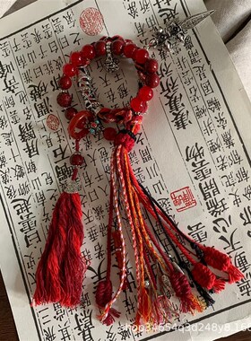 【孙策-龙吟f】孙策藏式印象手绳新中式朱砂串珠手链汉服配饰挂件