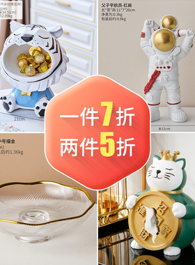 工厂销轻奢高档酒柜n电视柜摆件装饰品家居客厅茶几玄关乔迁新居