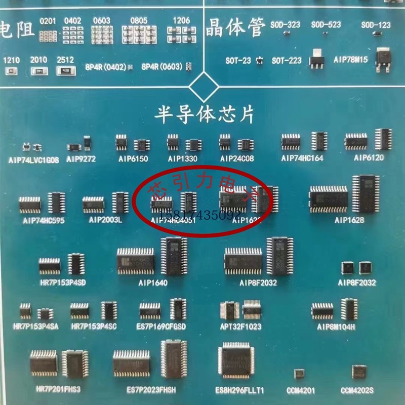 推荐KBPC3510W KBPC-W 整流桥 线上商场 现货可直拍 - 图2