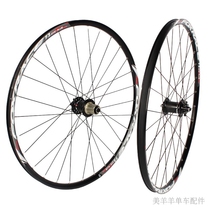 新品XRACE F3山地n车轮组27.5/B26寸自行车超轻120响碳纤维大花定 - 图1