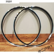 Lap Road self-propelled rim Highway bike wheeler XR200 ultralight aluminum alloy wheel set 700C Che Kung wheel set