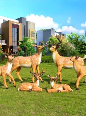 仿真动物梅花鹿摆件花园庭院装饰户外园林景观雕塑幼儿园草坪摆设