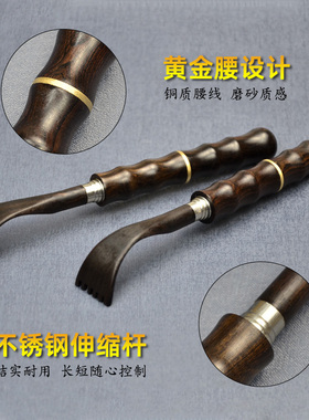 高级黑檀实木可伸缩痒痒挠后背抓痒神器挠痒痒工具不求人竹节便携