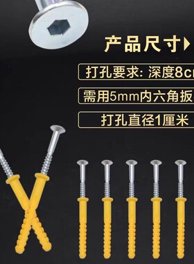 厂家电热水器空心墙挂架龙门架热水器支I架吊架热水器挂架2.5厚