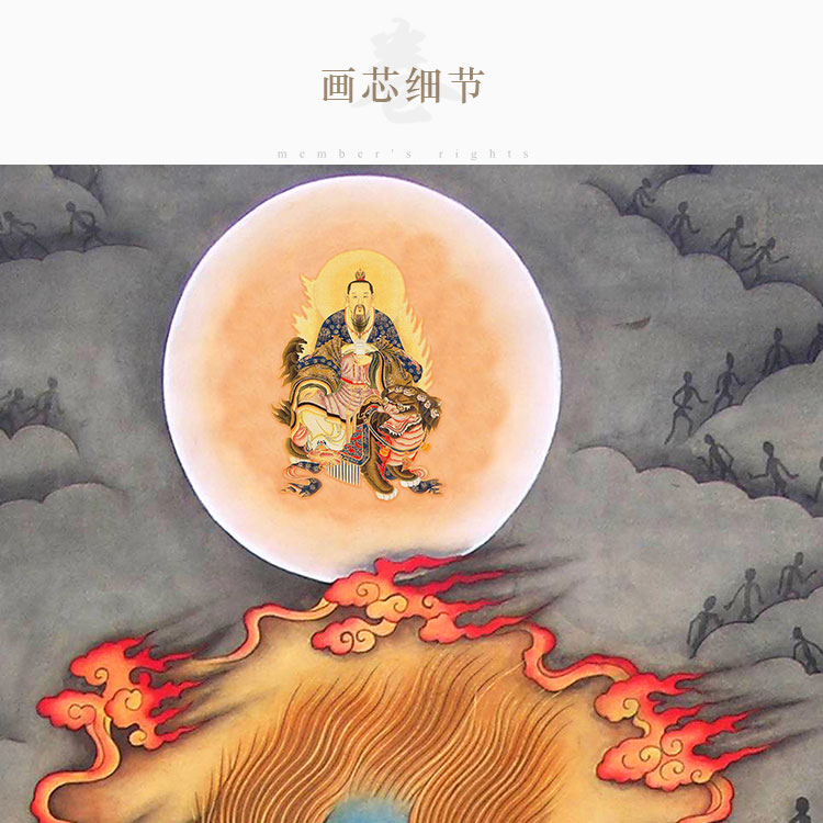 极速面燃大士画像焰口鬼王大士爷图神像画道场水陆画卷轴挂画丝-图1