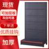 Hole board storage rack mobile phone accessories hardware v tool hanger fishing gear display rack small jewelry supermarket hook goods