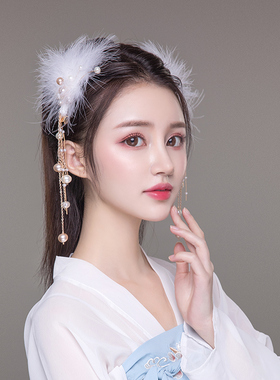 热销汉服头饰女儿童古代仙气羽毛古风发饰全整套古典舞发型古装配