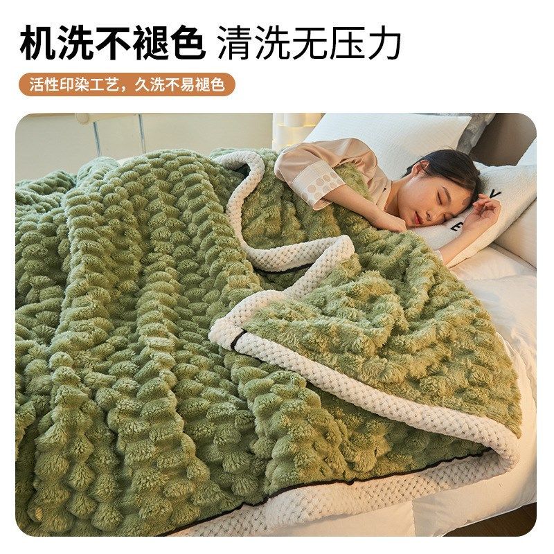 金龟绒毛毯被子加厚冬季盖毯沙发午睡空调毯办公室单人小毯子床单,淘宝优惠券,粉丝福利购,淘宝优惠卷