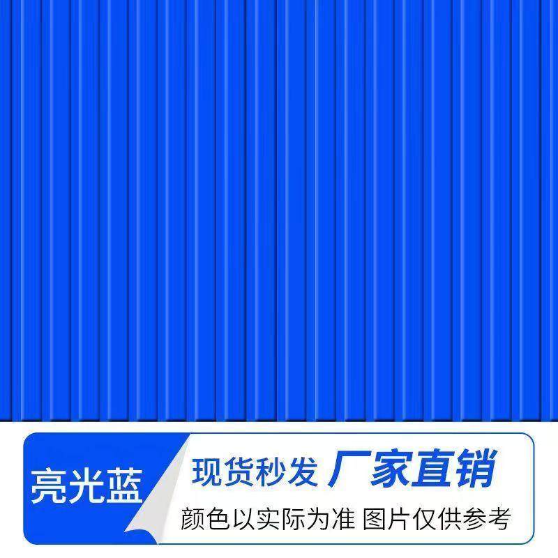 翻新漆化剂施工免除锈带防锈铁锈固瓦钢锈【R锈水性转油漆】彩,淘宝优惠券,粉丝福利购,淘宝优惠卷