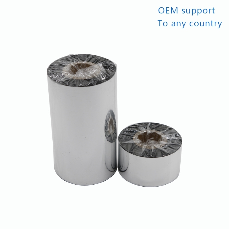 Wax base  carbon tape haet transfer printing selfU-adhesived - 图2