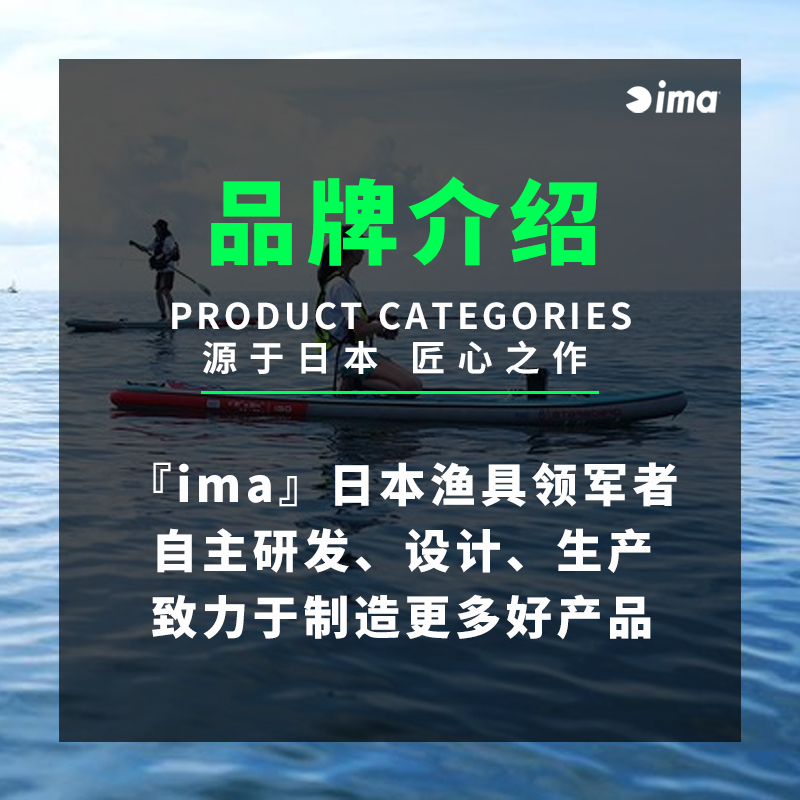 日本进口ima路亚饵COLLET系列2.5g/4.2g下沉横摇拟饵白条翘嘴鲈鱼-图3