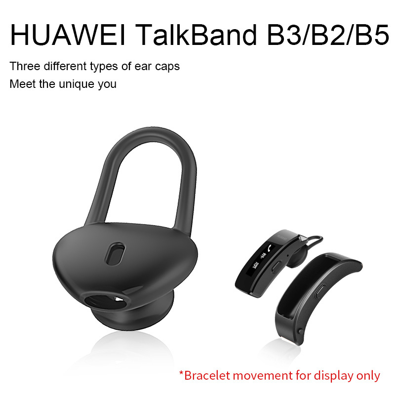 In-the-ear silicone case HAWEI TalkBand B6O B5 B2 B3 Lite B-图1