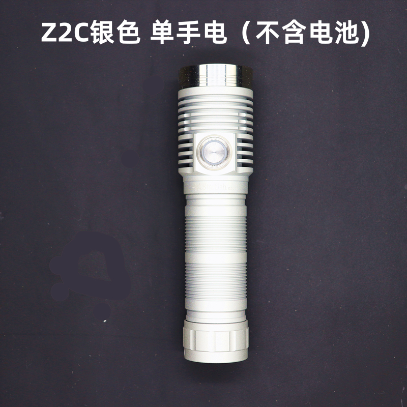 海星Z2C中头手电筒SST40w SFT40超亮泛光远射可携式侧按键TypeC充 - 图0