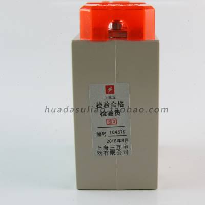 23BH066电流互感器30I5 505 755 D1005 1505 2005 05级30孔 - 图2