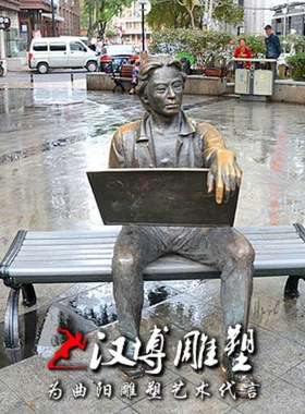 广场公园商业街作画主题人物雕塑玻璃钢仿铜认真画画园林景观雕塑