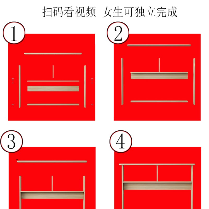 床边柜长条柜沙发边置物架床侧夹缝架子床尾缝隙床头缝窄条卧室-图0