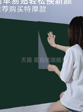 墨绿色墙纸自粘防水卧室美式复古祖母绿纯深绿色R商用背景墙贴南