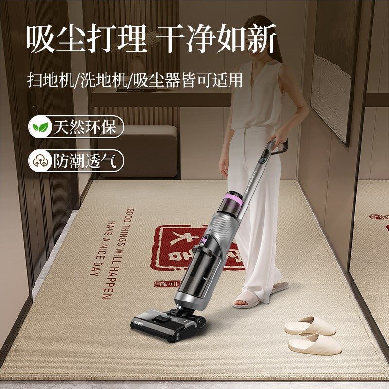 喜庆入户门地垫入户地毯新款门口脚垫高级客厅进门垫子门垫可裁剪,淘宝优惠券,粉丝福利购,淘宝优惠卷