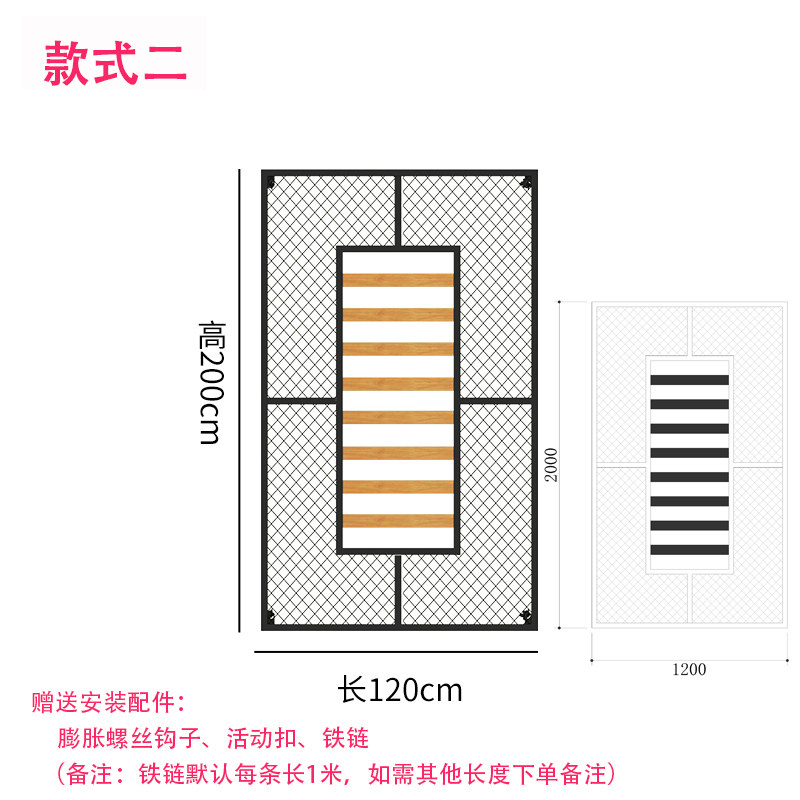 网格隔断工业风天花板麻绳吊顶定屏风铁网餐厅酒店艺装饰木条铁,淘宝优惠券,粉丝福利购,淘宝优惠卷