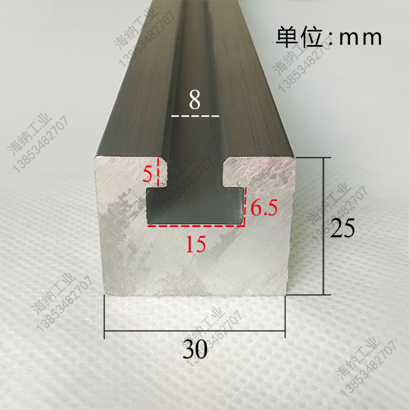 新品铝顶材导轨机块槽板2号3025一槽板铝合金槽板型W丝撞床行程限 - 图0