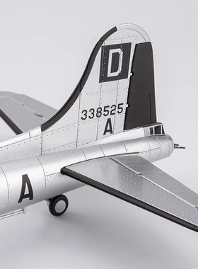 精选合金B17空中堡垒轰炸机复古成品飞机模型Q礼物收藏航模摆件战