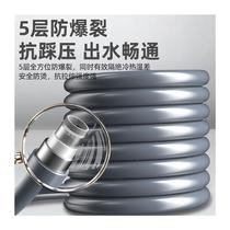 Electric Nebulizer Spray K Medicated God Instrumental Agricultural Pesticide Disinfection Spray of Lithium Electrospray Machine