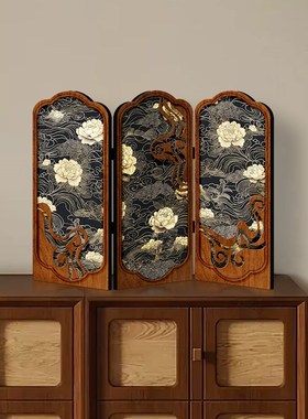桌面屏风摆画古风中国风客厅折叠边柜装饰摆件创意牡丹礼品礼物