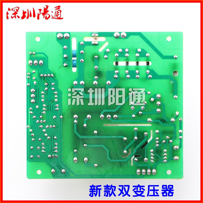 瑞玲款GC-PH03-063高频引弧板WS/TIG-315氩R弧焊带电焊两用线路板 - 图0