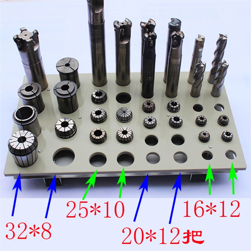 新品CNC加工中心刀具收纳盒理杆架刀具I柜铣钻架工具整刀盒U刀架 - 图0