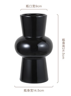 ins风陶瓷花瓶中古高级感复古高颜值摆件法P式水培插花器大肚红色