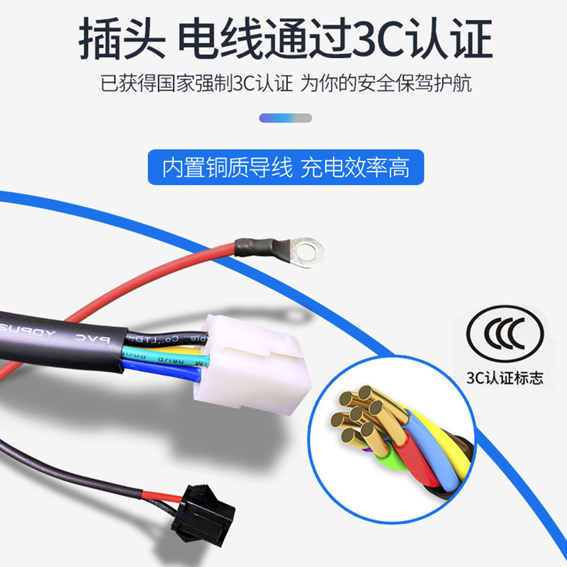 小牛电动车专用大功率DC转换器48V60V72V转12V20A30A5V3A手机充电 - 图2