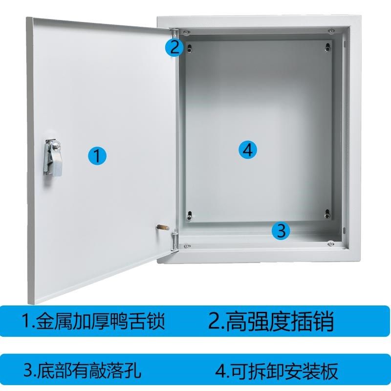 暗装嵌入式配电箱室内开关电控箱家用布线箱控制柜镶嵌基业箱定做,淘宝优惠券,粉丝福利购,淘宝优惠卷