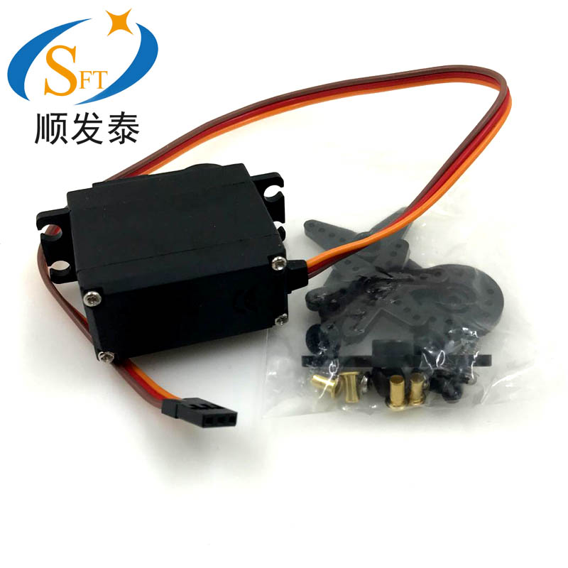 推荐4pcs 13kg 15kg Metal Servos Digital MG995 MG996 MG996R S - 图1