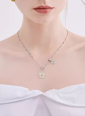 彩色笑脸花朵项链女款夏日多巴胺锁骨链20K24新款爆款轻奢小众颈