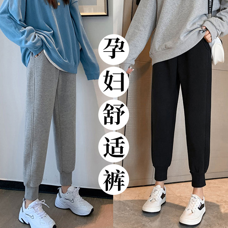 孕妇裤子春秋2022新款托腹运动卫裤外穿秋季时尚束W脚休闲长裤秋