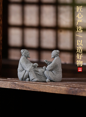 新品迷你下棋老者创意小摆件青砂石鱼缸桌面造景装饰复Z古对弈仙