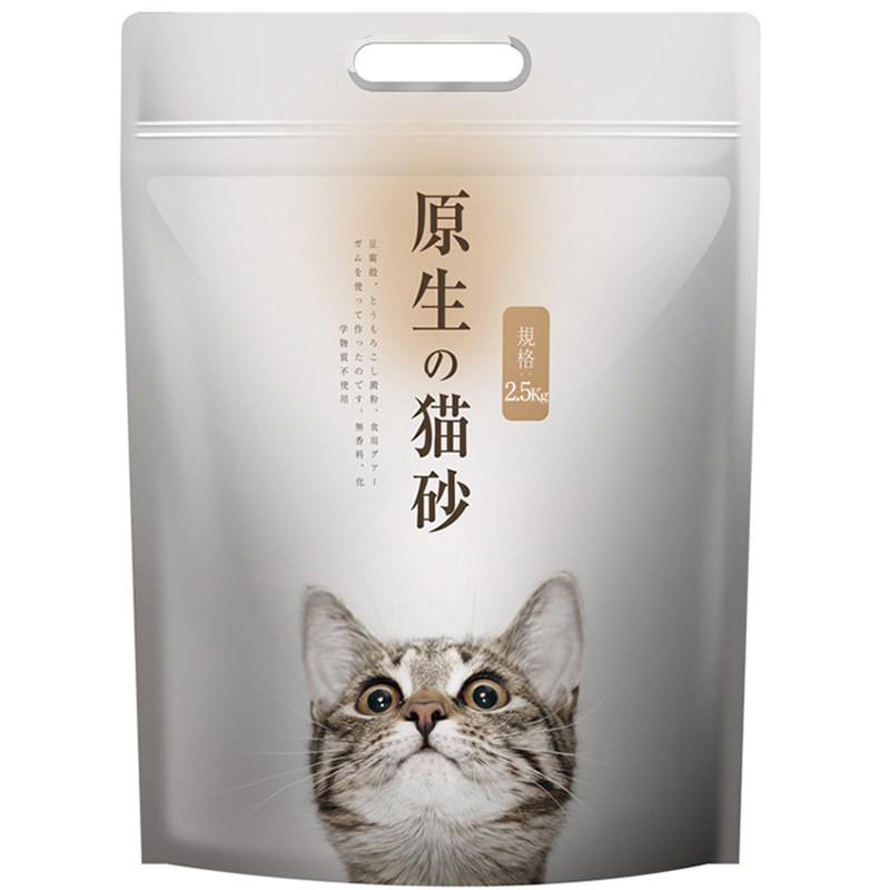 速发原生豆腐猫砂 原味不刺鼻 除臭无尘20玉米豆腐砂猫沙10kg公斤 - 图3