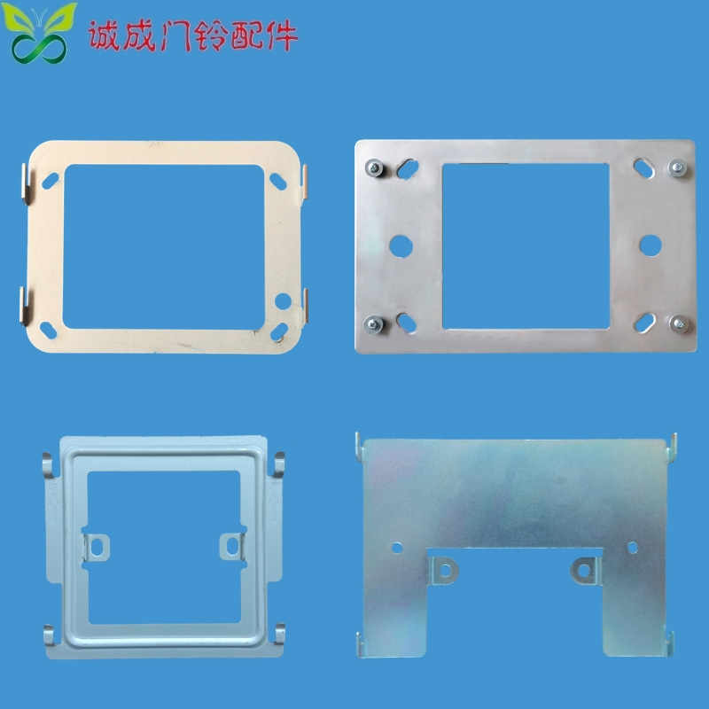 Honeywell霍尼韦尔IS-4500可视2500对讲机6500门铃7500G挂板支架 - 图0