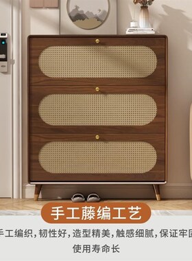 藤编鞋柜实木框家用门口玄关柜简约中式超薄翻斗收纳阳台储物柜
