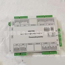 Motherboard Control Card 7824 Panel Laser Cutting Machine Control System engraving machine Main board surface