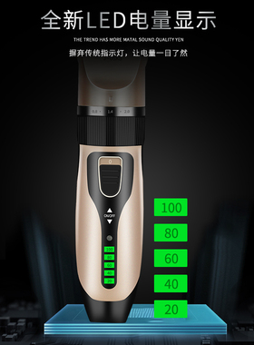 峻悦理发器电推剪头发充电式推子神器自己剃发电动剃头刀工具家用
