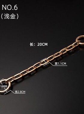 老花复古方包装饰链条配件 宽链子金属链手提链子替换肩带包现货