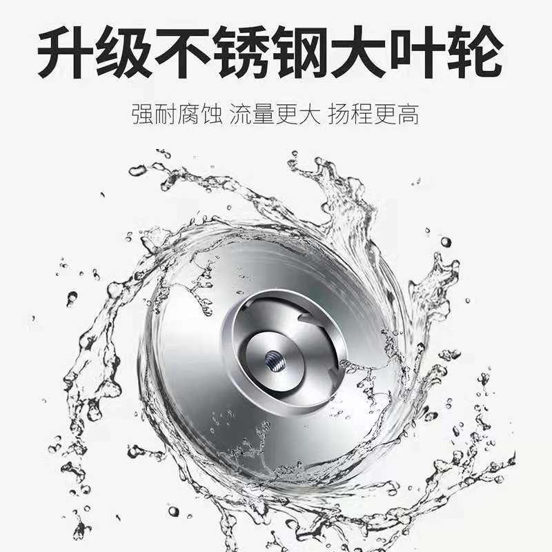 上海直流潜水泵14V24V2抽V60V7G2伏家用电瓶泵电动车农用8水机 - 图2